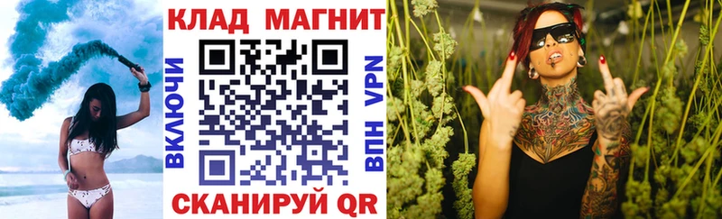 Наркошоп Нижний Тагил СК  COCAIN  Гашиш  МАРИХУАНА 