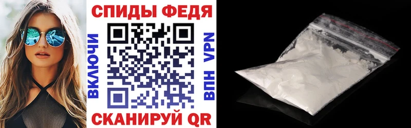 Amphetamine Premium Нижний Тагил