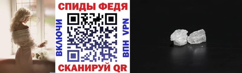 Amphetamine 98%  Нижний Тагил 