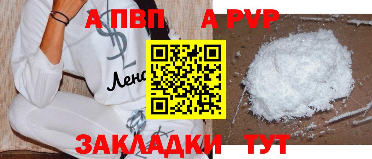 Cocaine  Мефедрон   Вход с VPN  МАРИХУАНА  Нижний Тагил  Гашиш  Купить наркотики 
