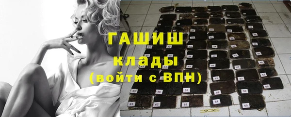 мескалин Лиски
