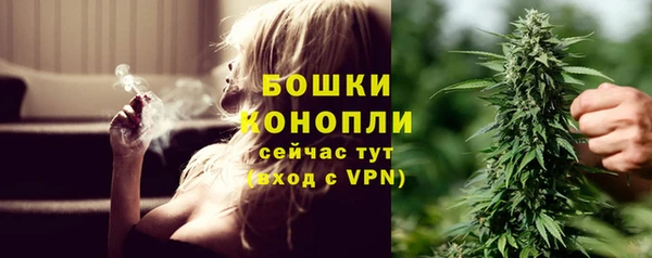 дистиллят марихуана Лихославль