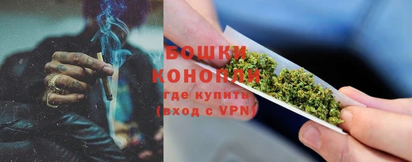 мескалин Лиски