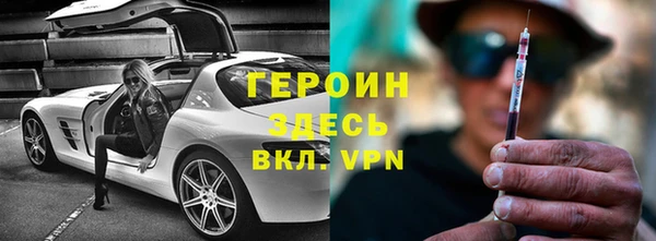 молекула духа Липки
