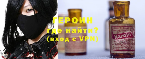 дистиллят марихуана Лихославль