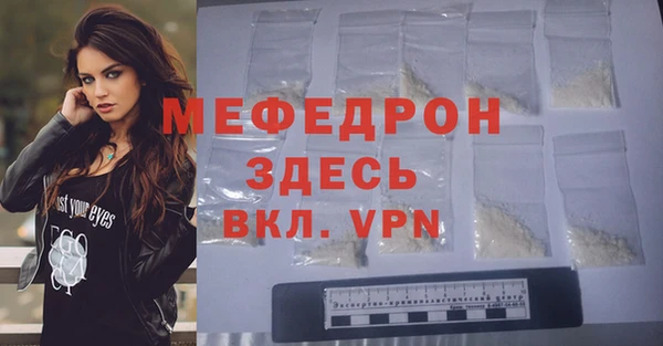 дистиллят марихуана Лихославль