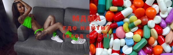 дистиллят марихуана Лихославль