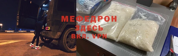 молекула духа Липки