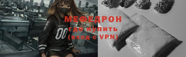 дистиллят марихуана Лихославль