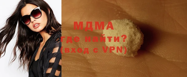 мескалин Лиски