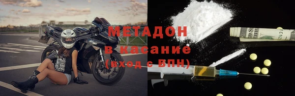 мескалин Лиски