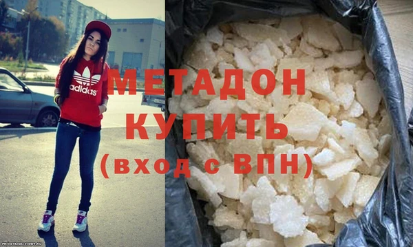 мескалин Лиски
