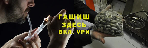 мескалин Лиски