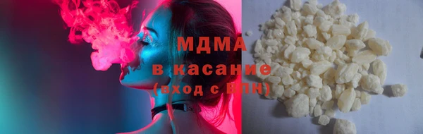 дистиллят марихуана Лихославль