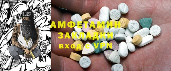 mdma Артём
