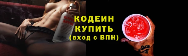 молекула духа Липки