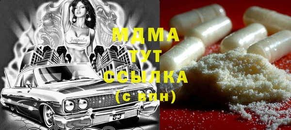 мескалин Лиски