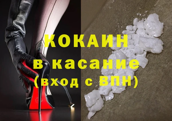 мескалин Лиски