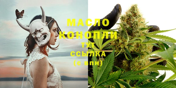 мескалин Лиски