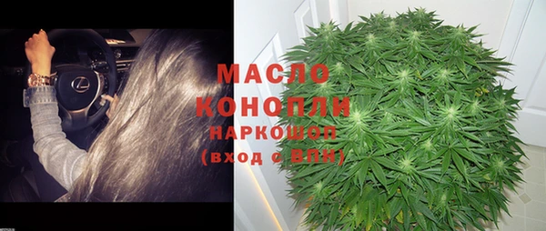 мескалин Лиски