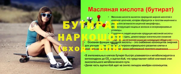 кокс Майский