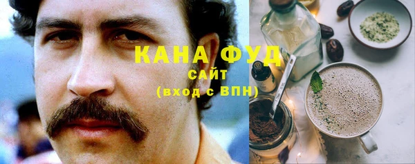 амфетамин Ачинск