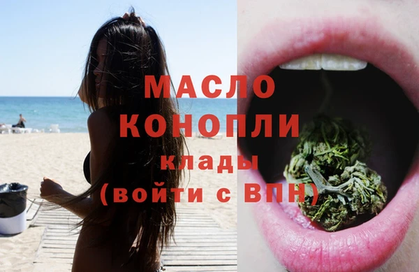мескалин Лиски