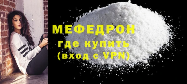 дистиллят марихуана Лихославль