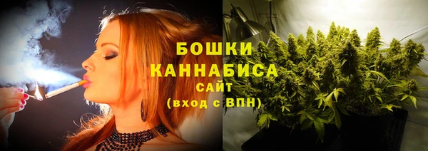 мескалин Лиски