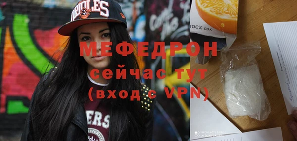 дистиллят марихуана Лихославль