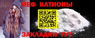 метамфетамин Малоярославец