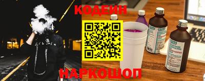 метамфетамин Малоярославец