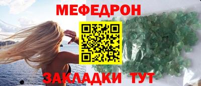сатива Малгобек