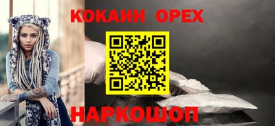 сатива Малгобек
