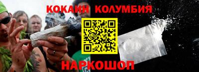 сатива Малгобек