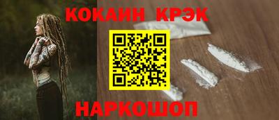 сатива Малгобек