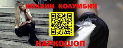 сатива Малгобек
