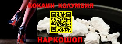 сатива Малгобек