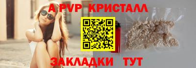 сатива Малгобек