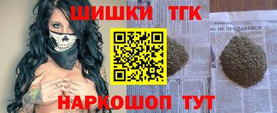 сатива Малгобек