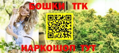 мет Мариинск