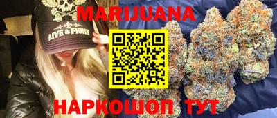 сатива Малгобек