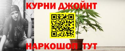 мет Мариинск