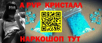сатива Малгобек