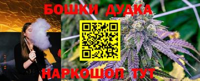 мет Мариинск