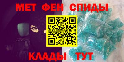 сатива Малгобек