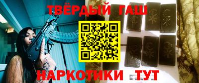 сатива Малгобек