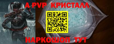 сатива Малгобек