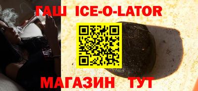 сатива Малгобек