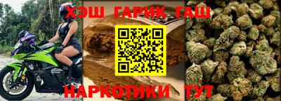 метамфетамин Малоярославец